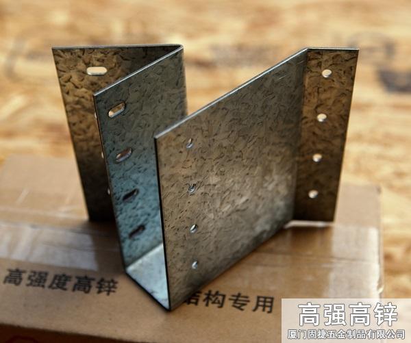 45°梁托連接件-45度梁托-托梁連接件-U型木屋連接件